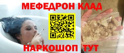 прущая мука Изобильный