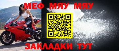герыч Ипатово