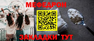ECSTASY Лесной