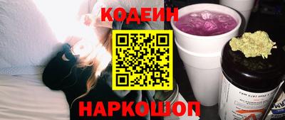 прущая мука Изобильный