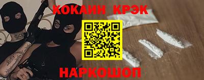 apvp Ирбит