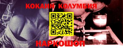герыч Ипатово