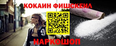 герыч Ипатово