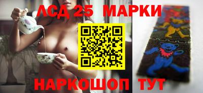 apvp Ирбит