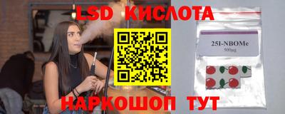 apvp Ирбит