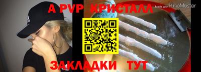 прущая мука Изобильный