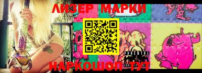 герыч Ипатово