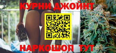 apvp Ирбит