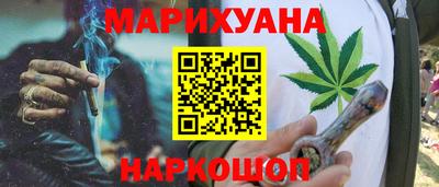 герыч Ипатово