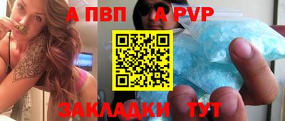 прущая мука Изобильный