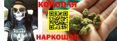 прущая мука Изобильный