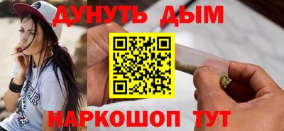 прущая мука Изобильный