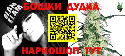 прущая мука Изобильный