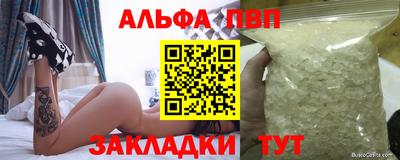 прущая мука Изобильный