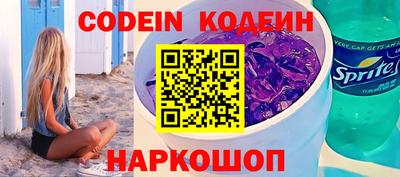 apvp Ирбит
