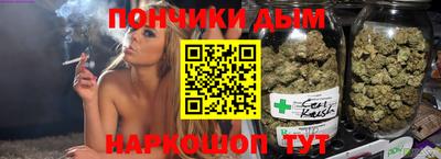 прущая мука Изобильный