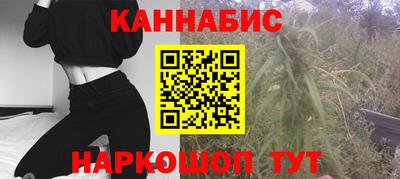 прущая мука Изобильный