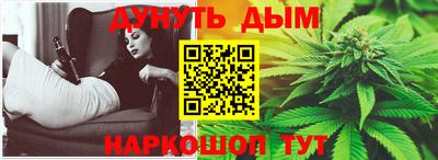 apvp Ирбит