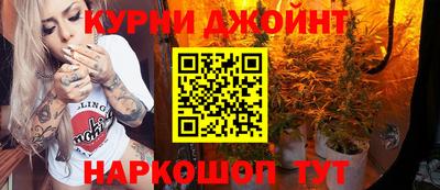 apvp Ирбит