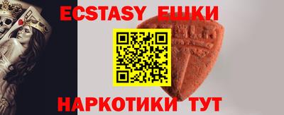 прущая мука Изобильный