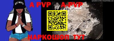прущая мука Изобильный
