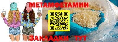 прущая мука Изобильный