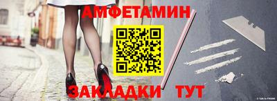 прущая мука Изобильный
