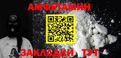 apvp Ирбит