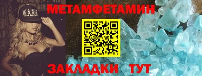 apvp Ирбит