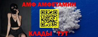 apvp Ирбит