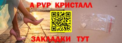 прущая мука Изобильный