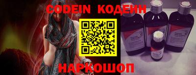 apvp Ирбит