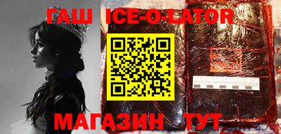 прущая мука Изобильный