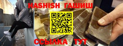 apvp Ирбит