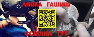 apvp Ирбит