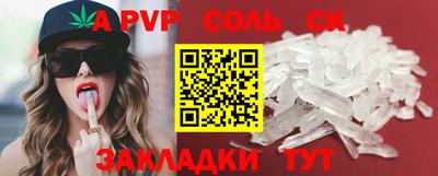 прущая мука Изобильный