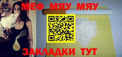 прущая мука Изобильный