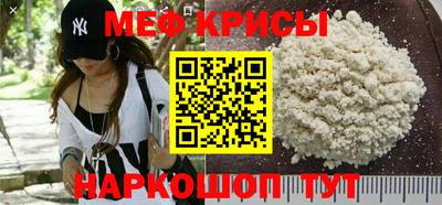 герыч Ипатово
